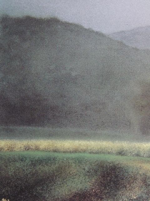 小泉智英、【山の辺】、希少な額装用画集より、新品額装付、状態良好