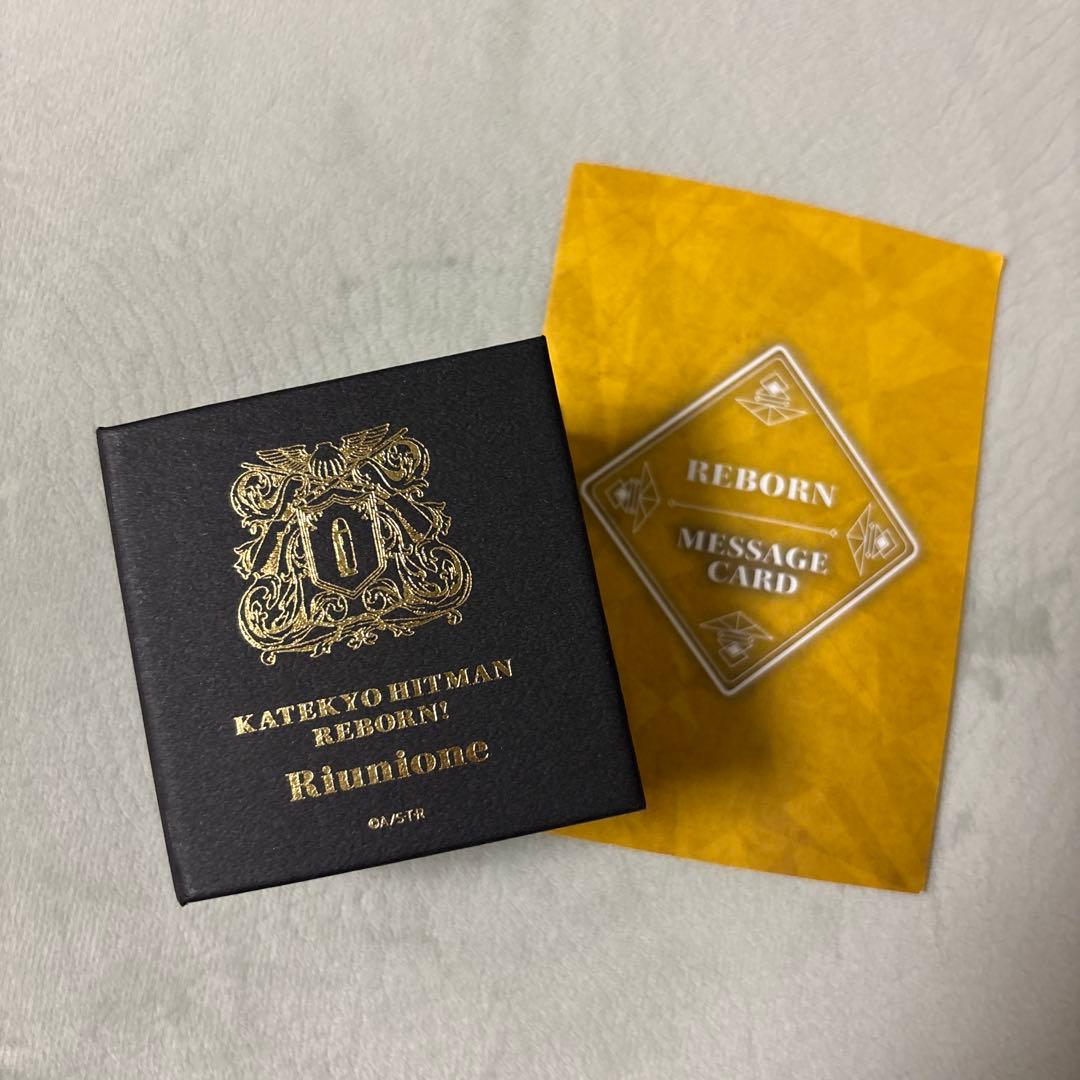 「家庭教師ヒットマンREBORN!」 リユニオーネ限定 リボーン シルバーリング