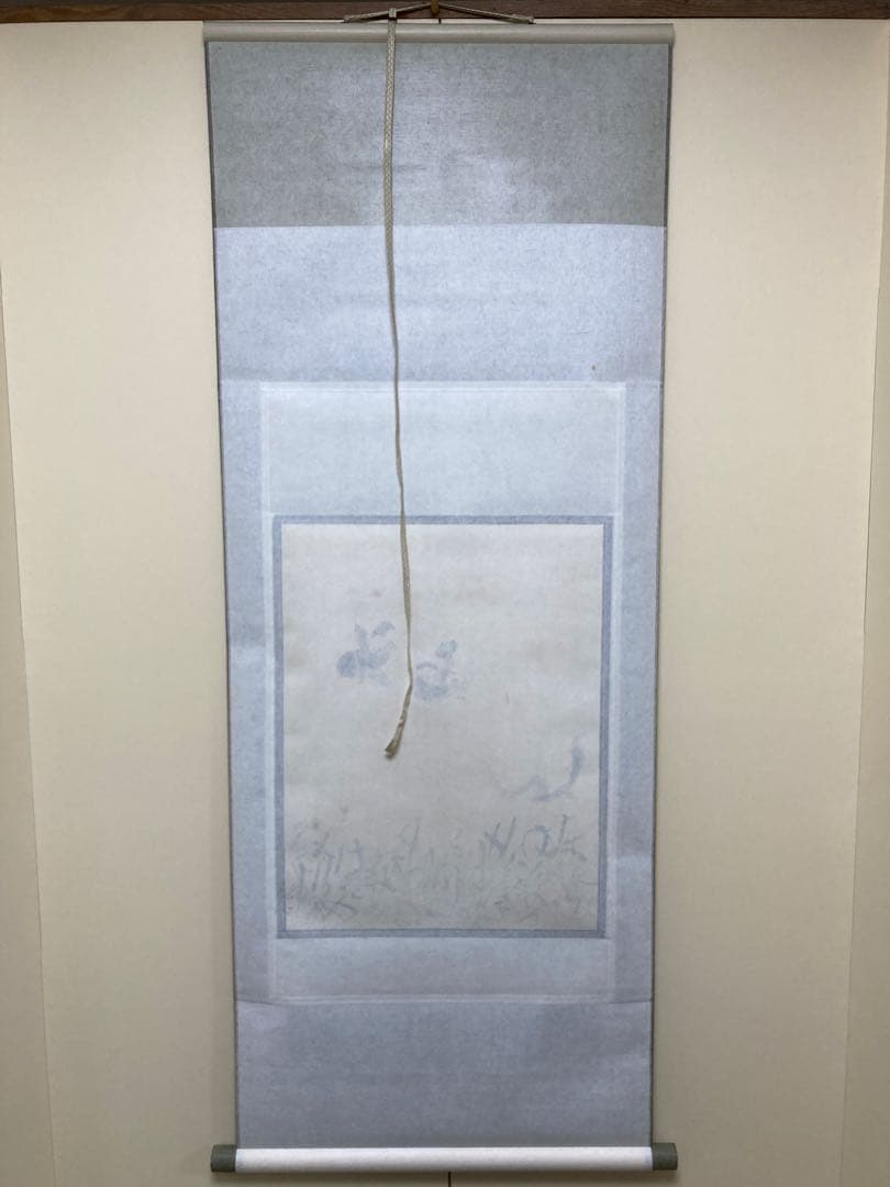 子才林　掛軸　二神図　良縁　共箱