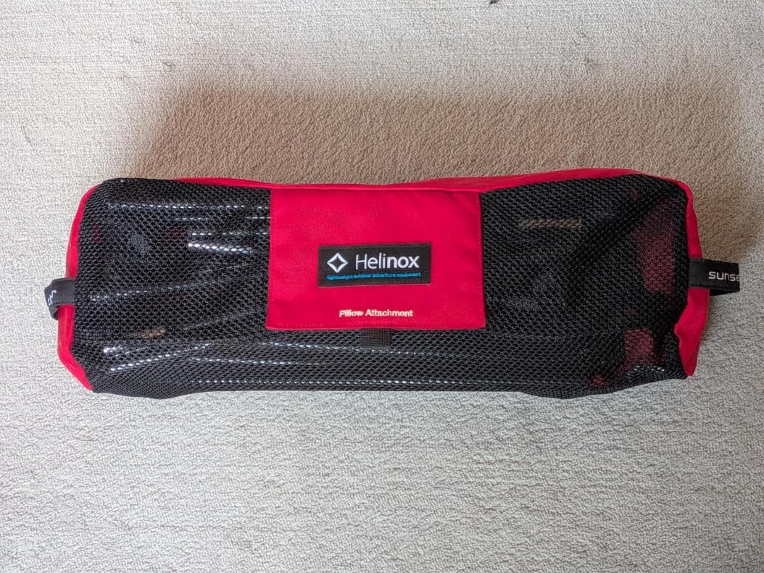 Helinox　ヘリノックス　サンセットチェア　フットレストオットマン付き