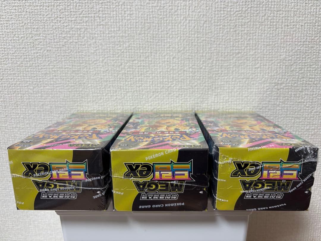 ポケモンカードゲーム MEGAドリームex シュリンク付 韓国版 3BOX