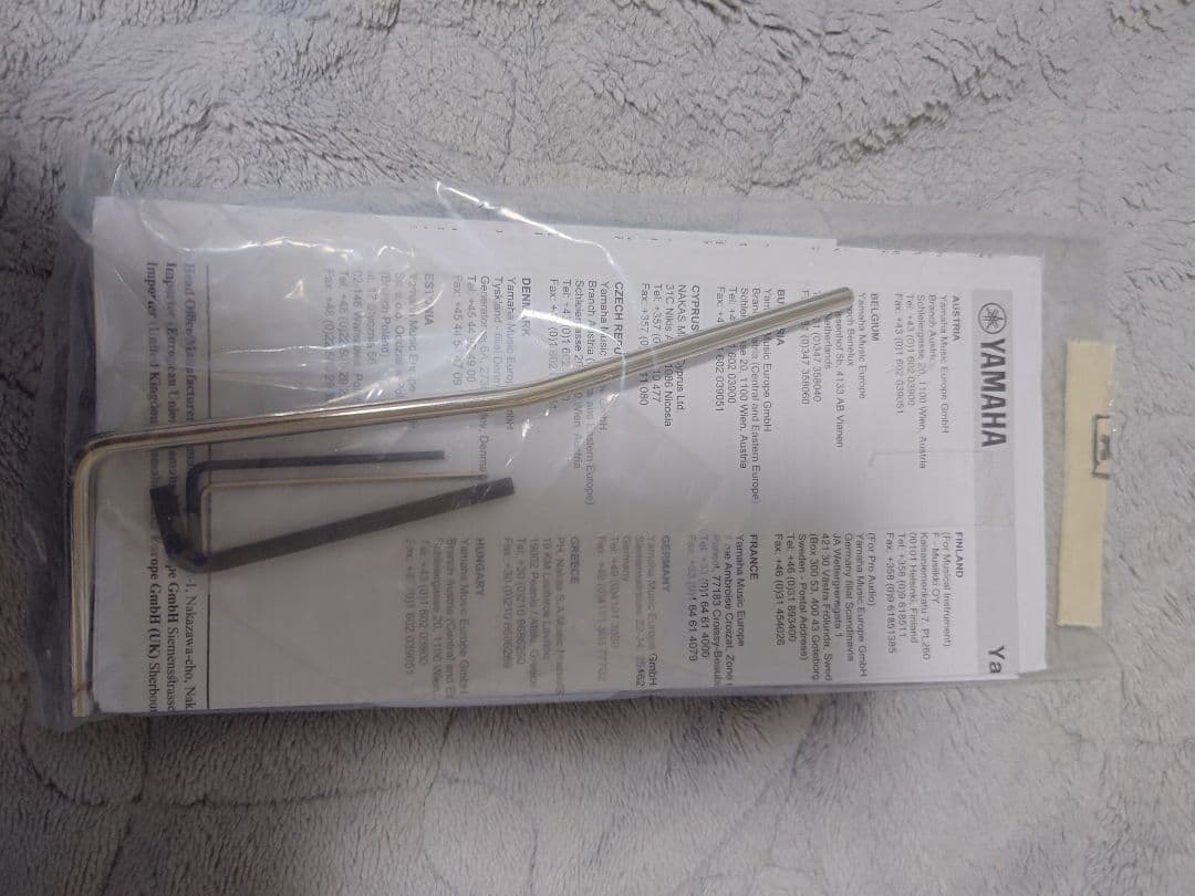 ギター YAMAHA Pacifica PAC612VII FM (TBL)