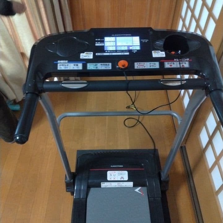 ランニングマシン