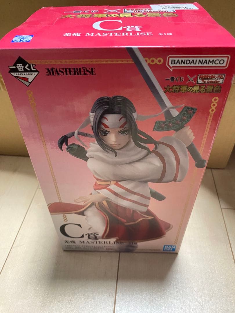 一番くじ 春秋戦国大戦キングダム C賞 羌瘣