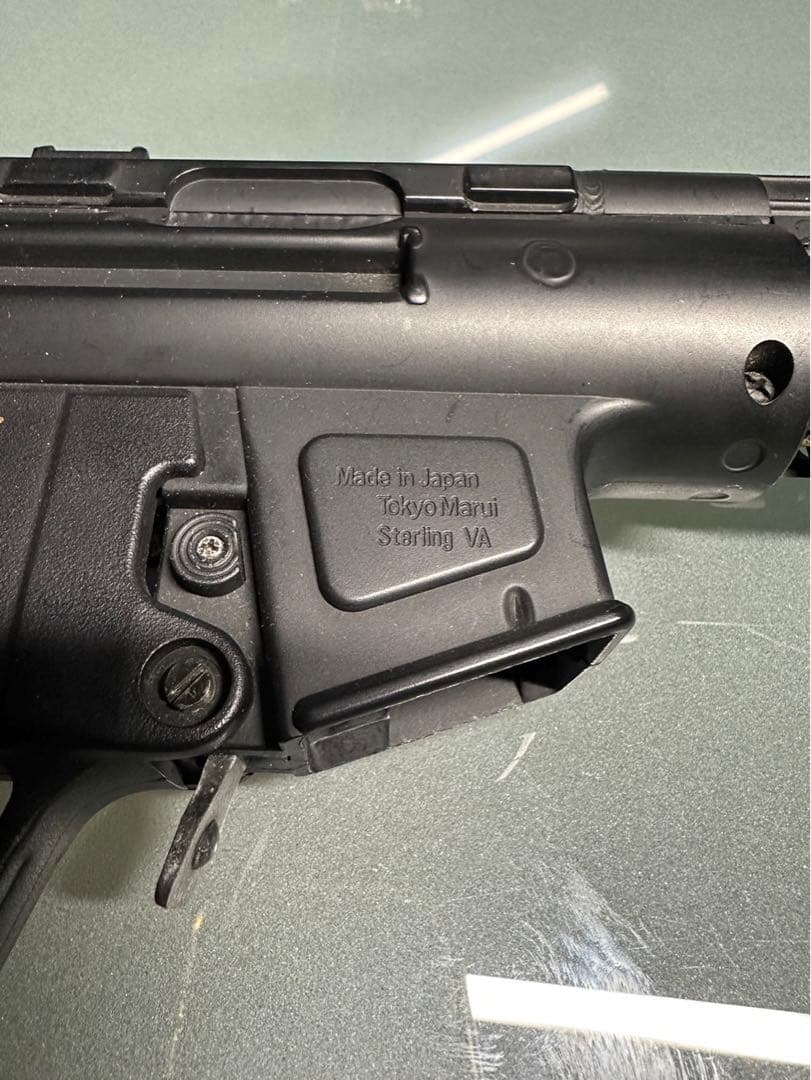 東京マルイ H&K MP5 クルツA4