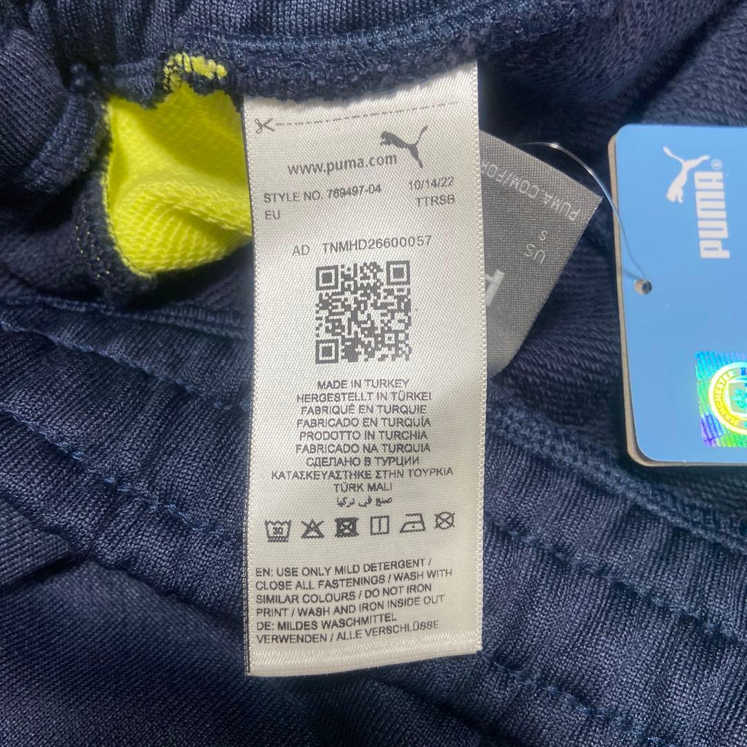 PUMA マンチェスターシティ ジャージ上下 トレーニングウェア セットアップ