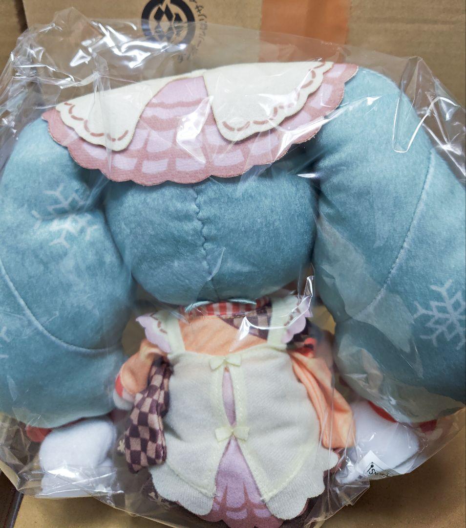 雪ミク　ぬいぐるみ 冬のごちそうVer. 　MIKU2024 初音ミク