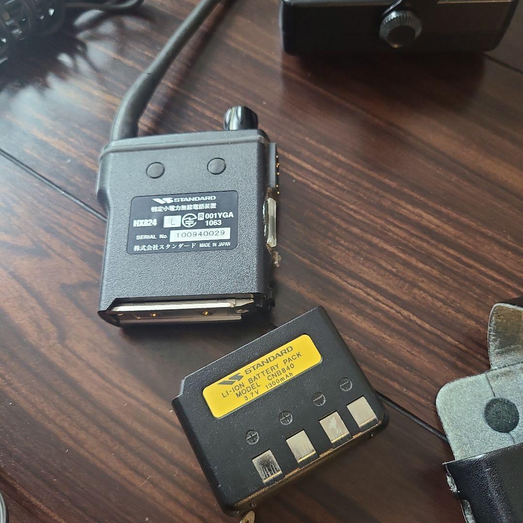 STANDARD MBL88 HX824 トランシーバー 無線機　親機、子機