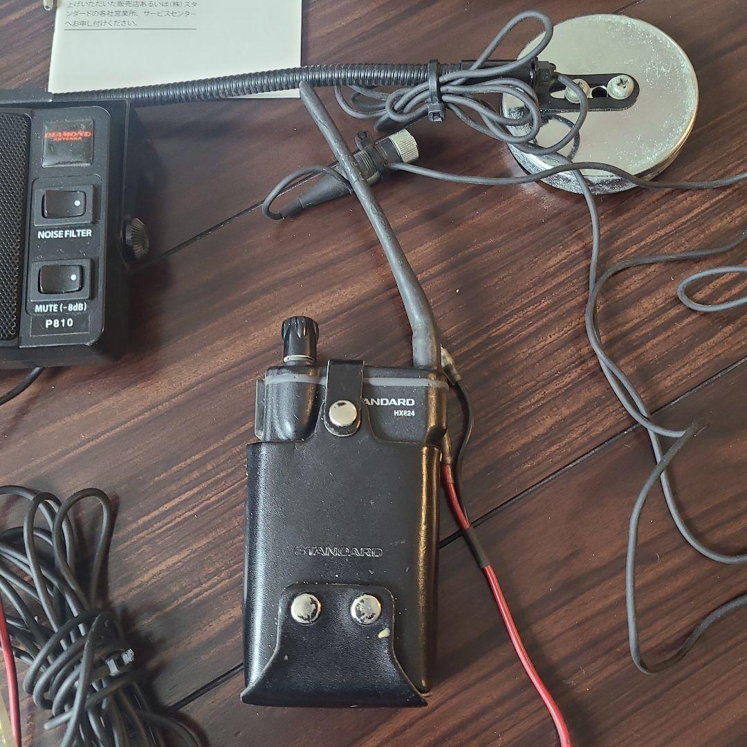 STANDARD MBL88 HX824 トランシーバー 無線機　親機、子機