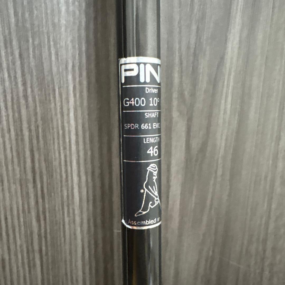 希少！ G400 LST エボ4 661 SR 46インチ メーカーカスタム品