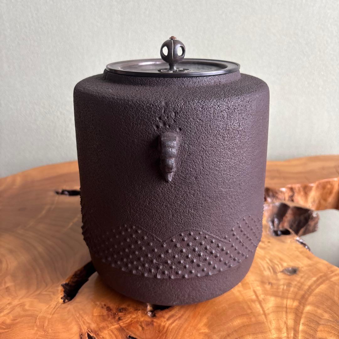 増山謦鉄作 茶釜 鵬雲斎好 遠山窯 釜かん付 茶道具 共箱