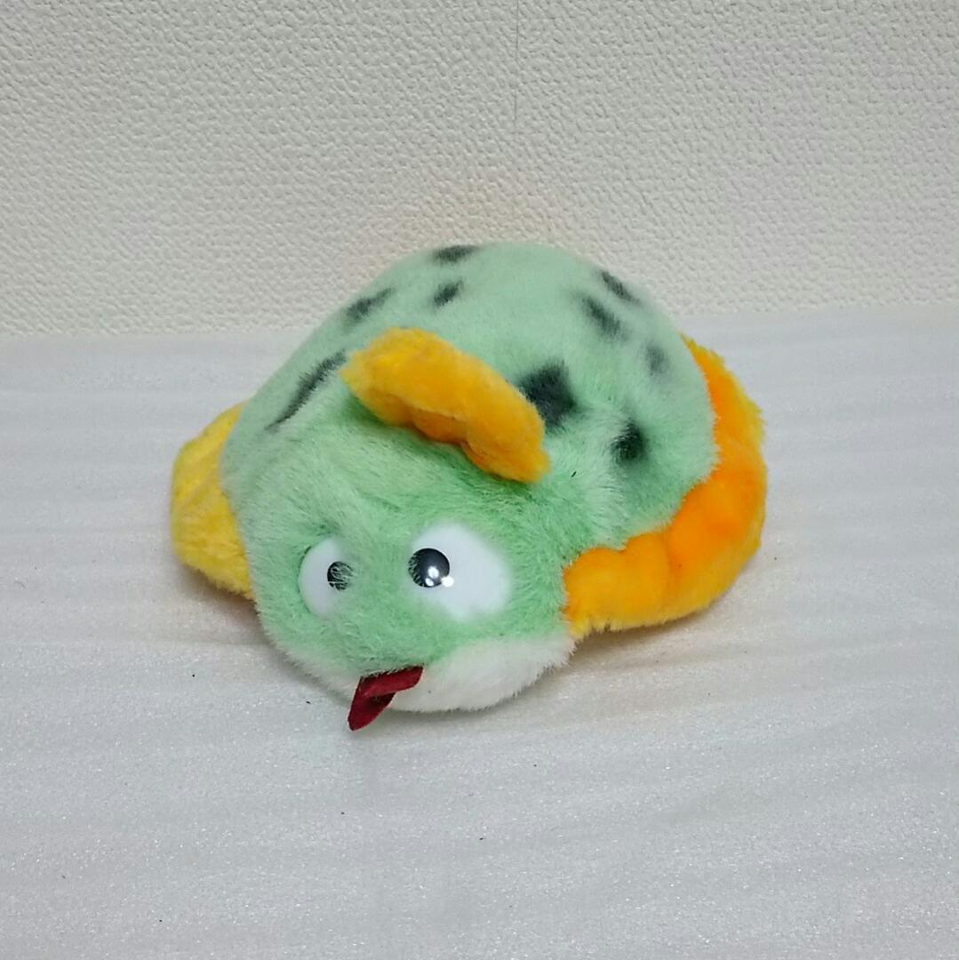 【昭和平成レトロ好きにおススメ♪】ヒラメ(カレイ？)ぬいぐるみ♡