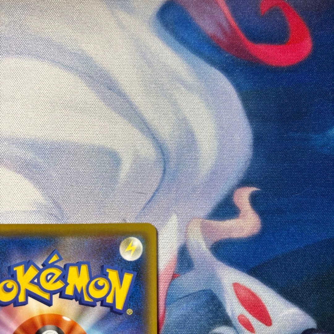 ポケカ　TAG TEAM ソルガレオ&ルナアーラ