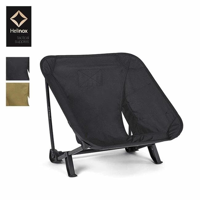 未使用■Helinox●タクティカル インクラインチェア ヘリノックス ブラック