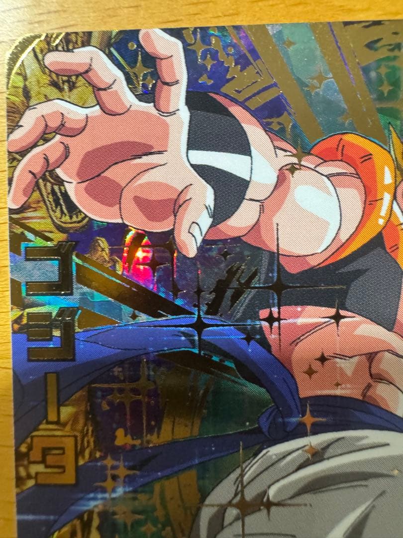 (てんパーマ)【極美品】ドラゴンボールヒーローズHG2-53 ゴジータ