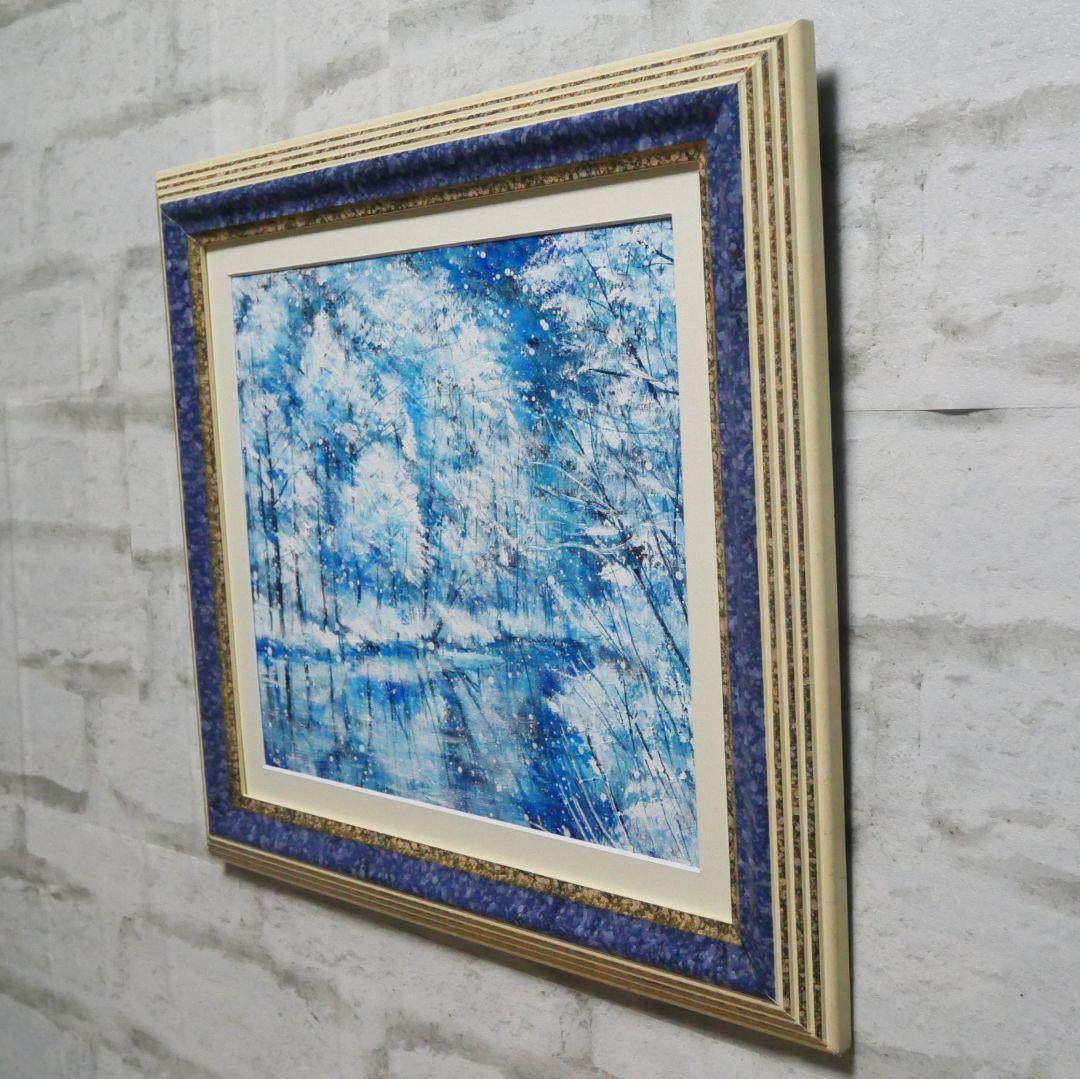 油絵 油彩 油彩画 絵画【白い池】