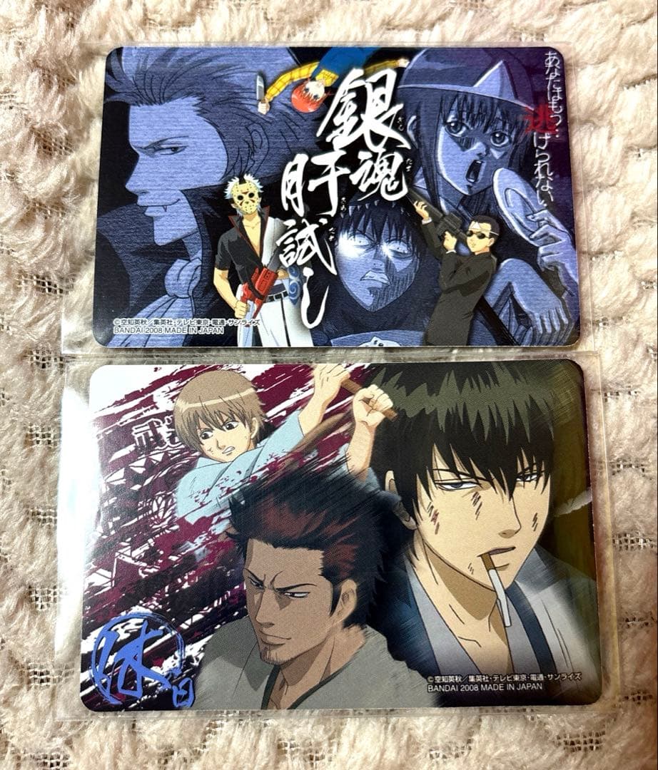 【希少 美品】18枚 銀魂 カードガム シールカード多数 厳選 激レアセット！