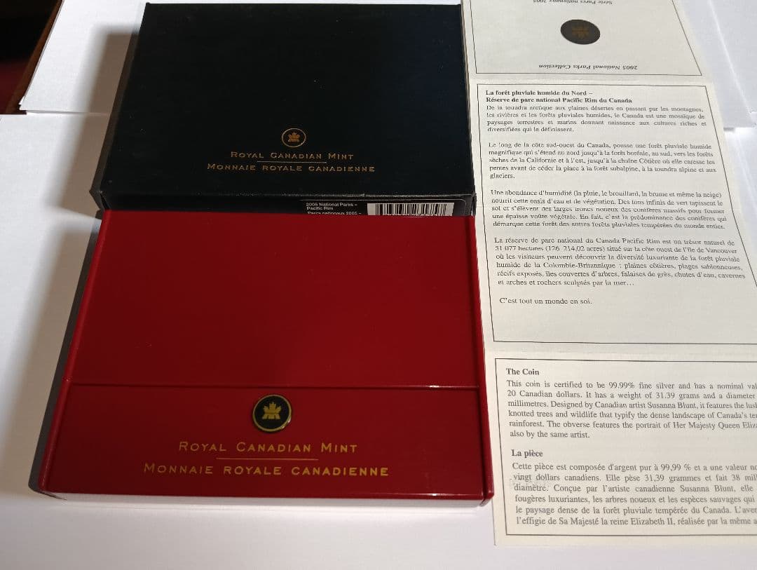 ☆激レア☆2006年カナダ20ドル記念銀貨 国立公園ノース・パシフィック・リム