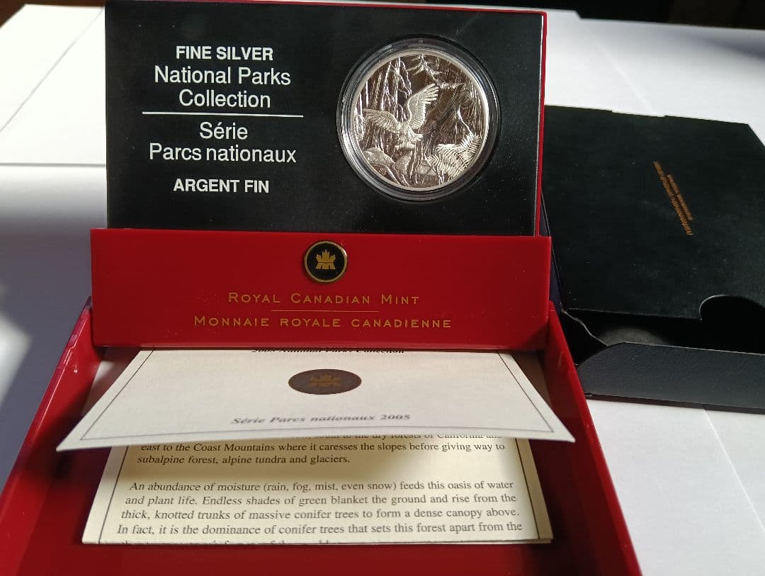 ☆激レア☆2006年カナダ20ドル記念銀貨 国立公園ノース・パシフィック・リム