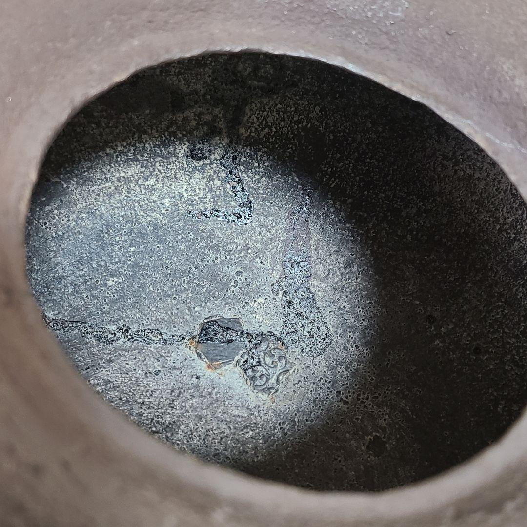 釜師　畠春斎　茶道具