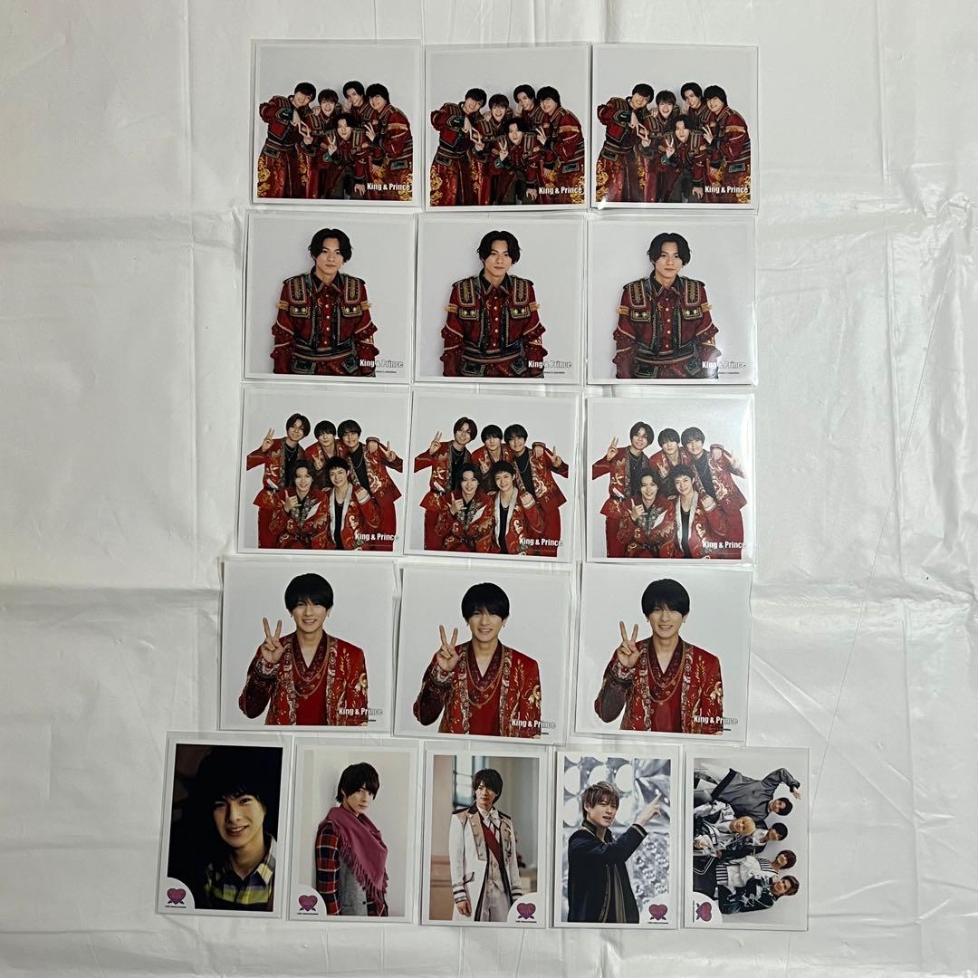 平野紫耀 公式写真 (デビュー会見〜Mr.5) 669枚 まとめ売り