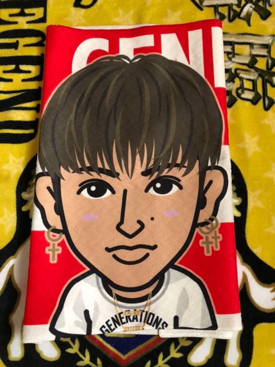 佐野玲於 タオル レア