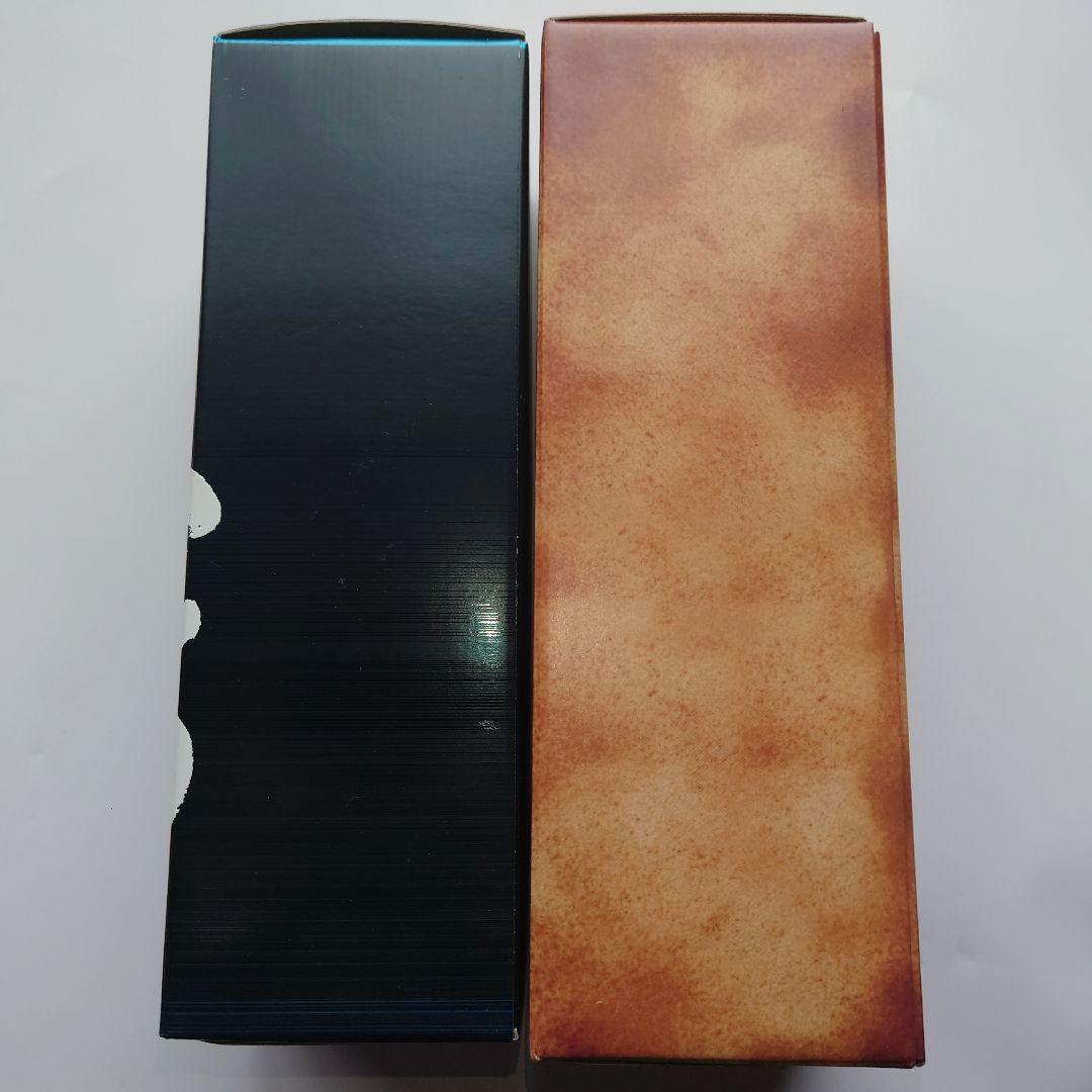 知多＆倉吉 ウイスキー 700ml 2本セット