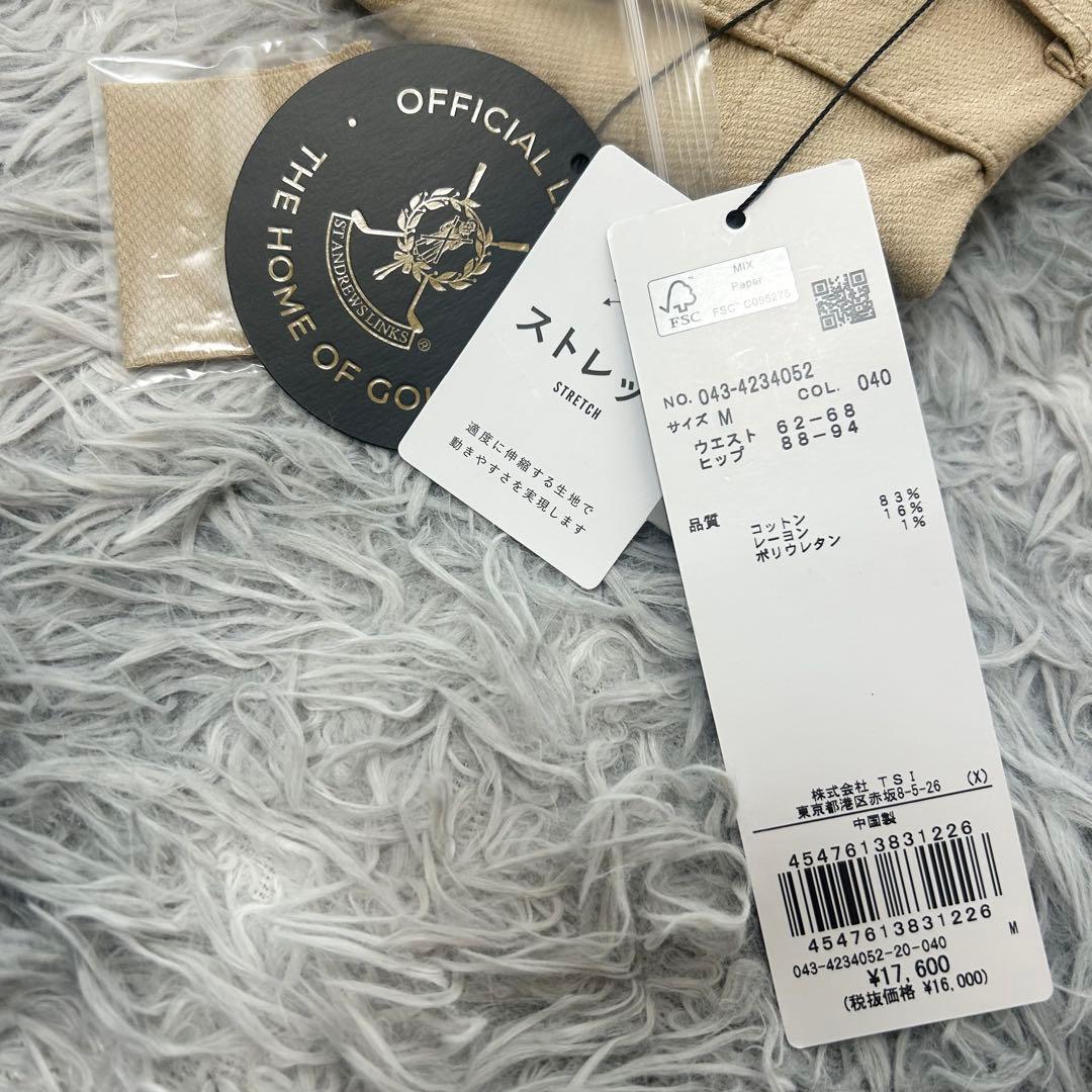 新品　セントアンドリュース　スカート　プリーツ　秋冬　ストレッチ　Mサイズ