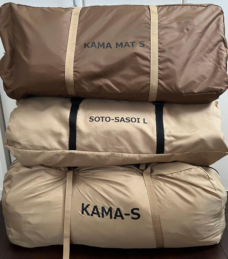 DOD カマボコテント3s