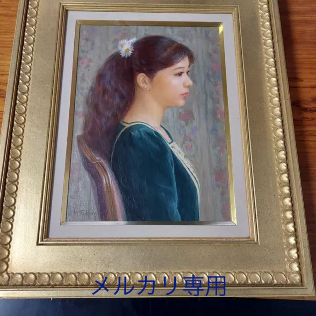 徳田宏行　絵画　横顔　原作　油絵