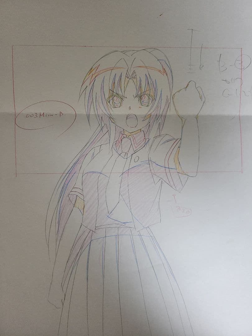 ひぐらしのなく頃に　園崎魅音 原画　ラフ等　複数枚セット