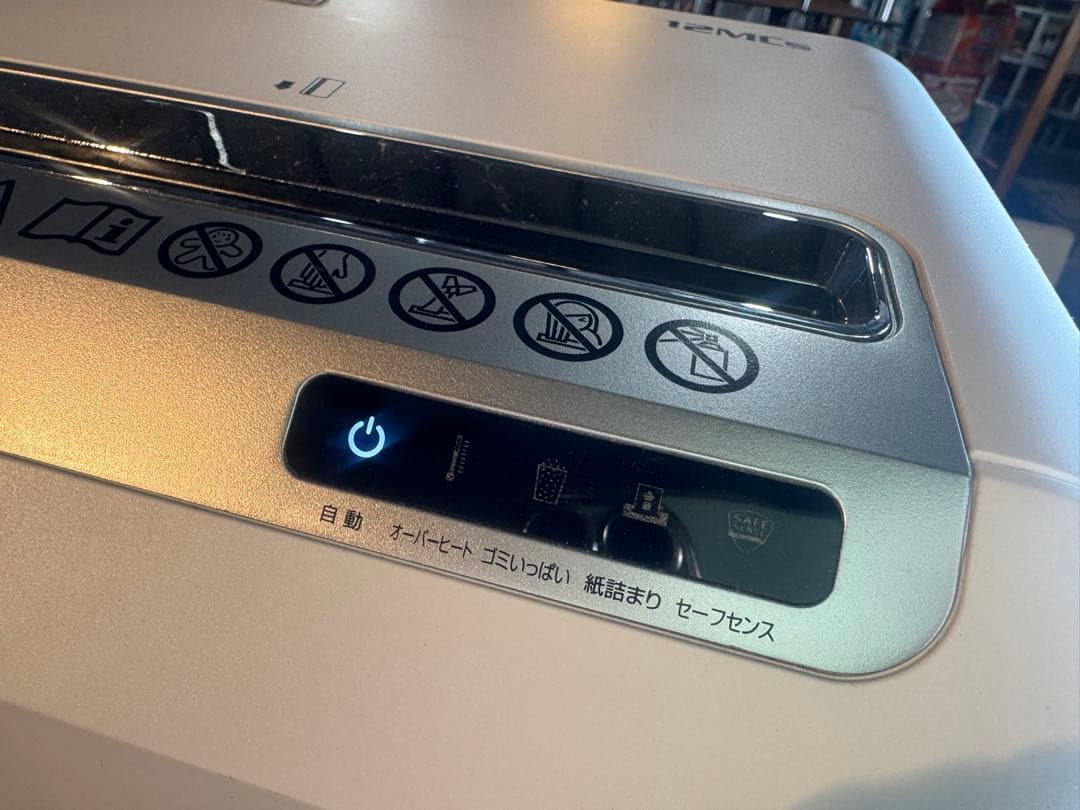 Fellowes シュレッダー 12Mcs 業務用 マイクロカット