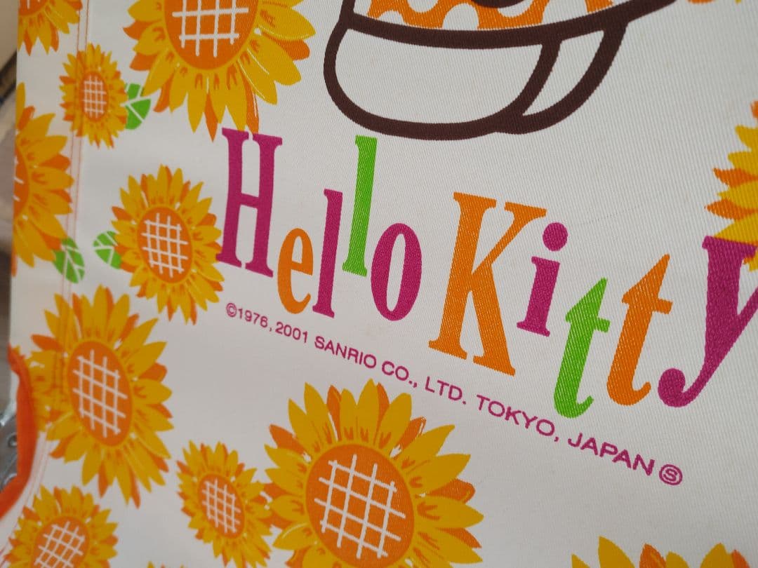 ビーチベッド【折り畳み】サンリオ　ハローキティ　可愛い　夏　アウトドア　海