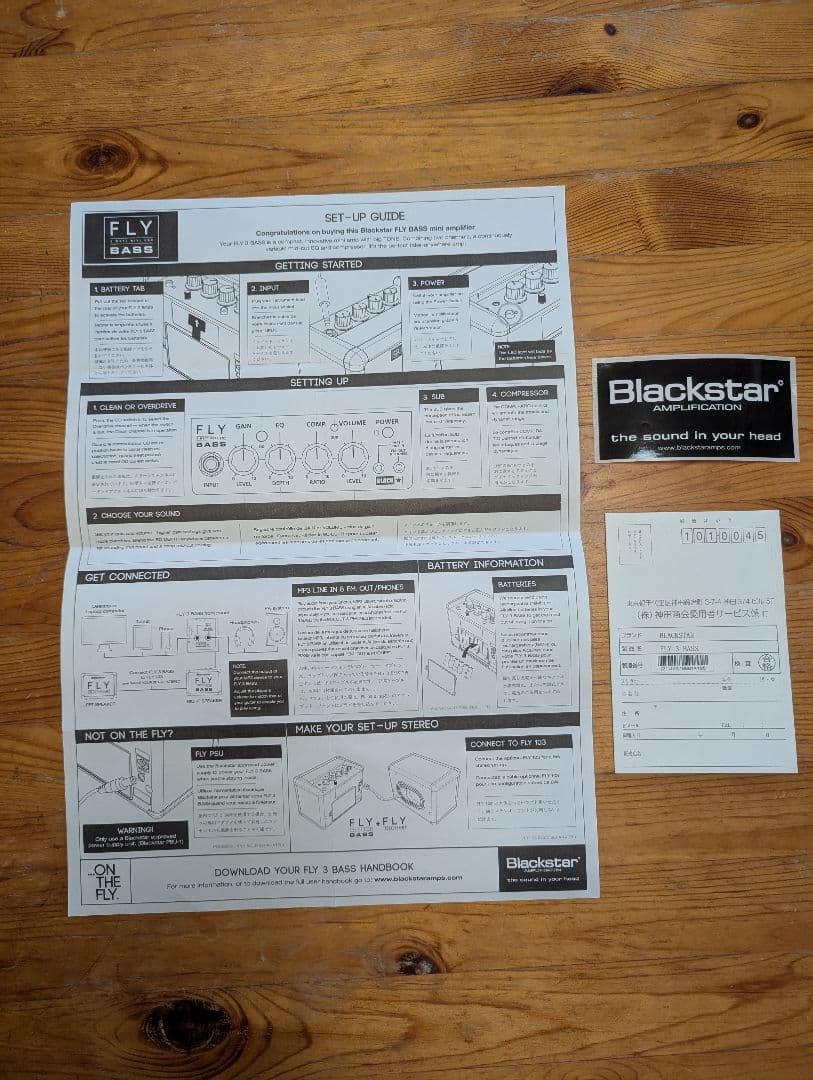 Blackstar FLY 3 BASS ベース用アンプ【別売電源アダプター付】