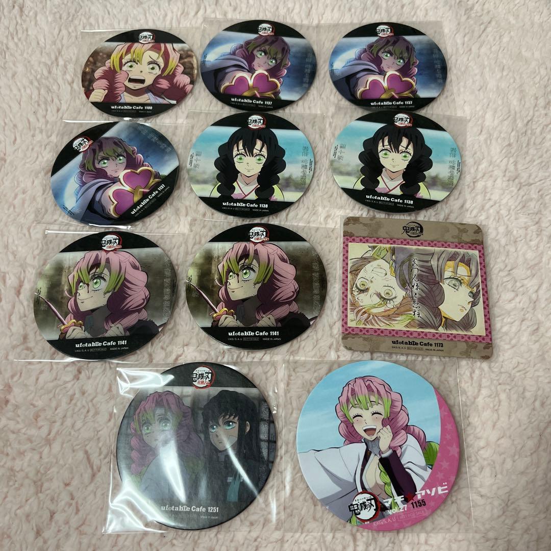 鬼滅の刃　ufotable cafe DINING コースター　甘露寺　蜜璃