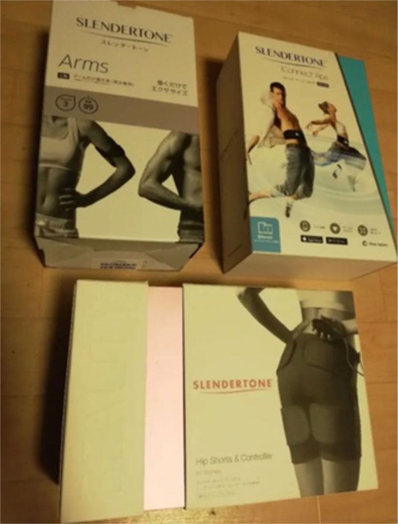 スレンダートーン 全身セット　正規品
