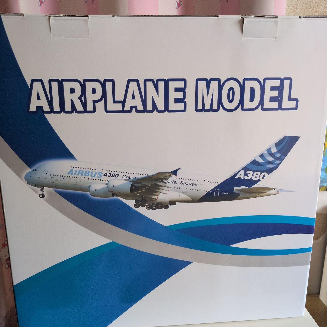 ポケモン飛行機約50cm