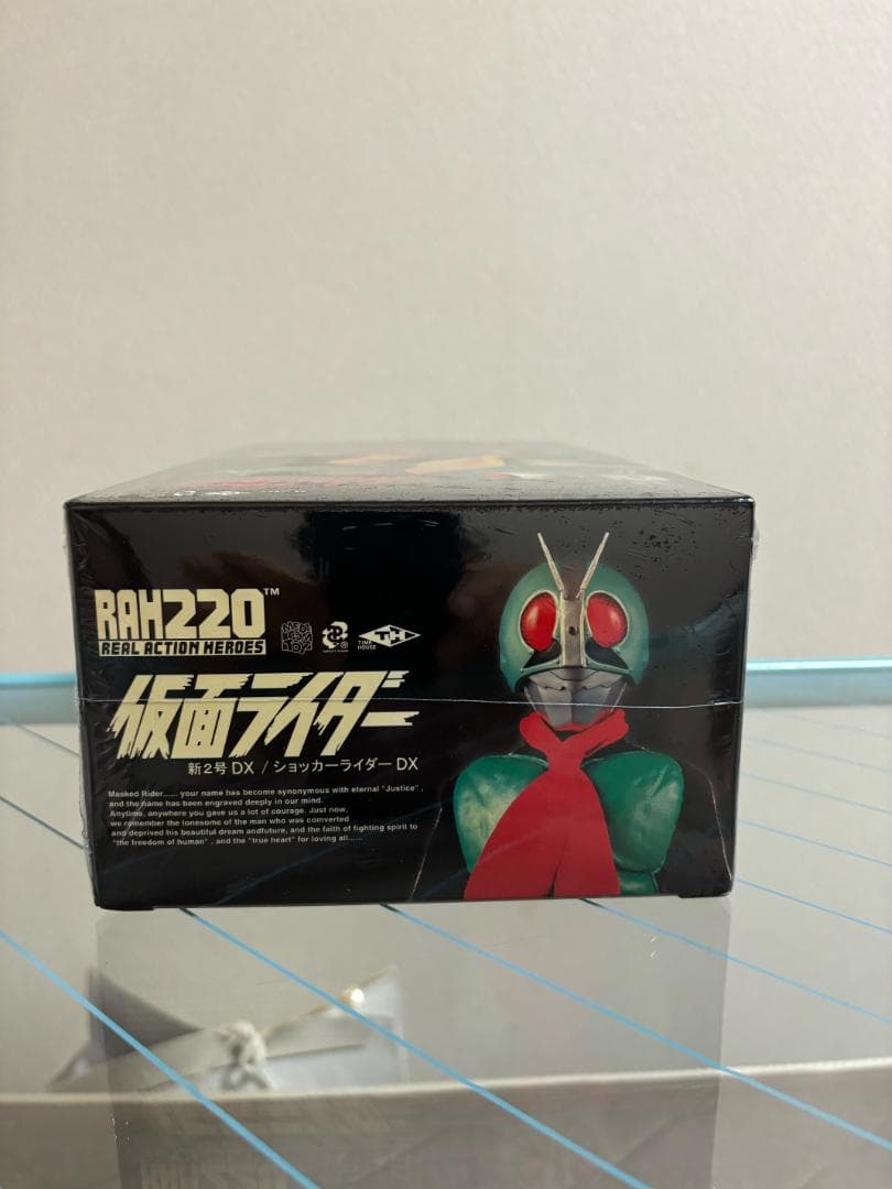 【未開封、限定品】RAH 220DX 仮面ライダー新2号