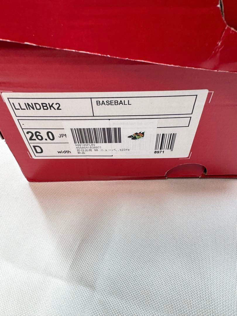 【新品】 FuelCell Lindor 2 Comp 26.0㎝