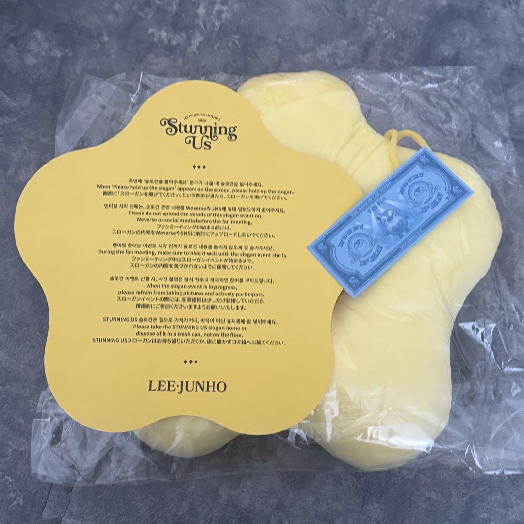 2026LEEJUNHO FAN MEETING STUNNING US1日目