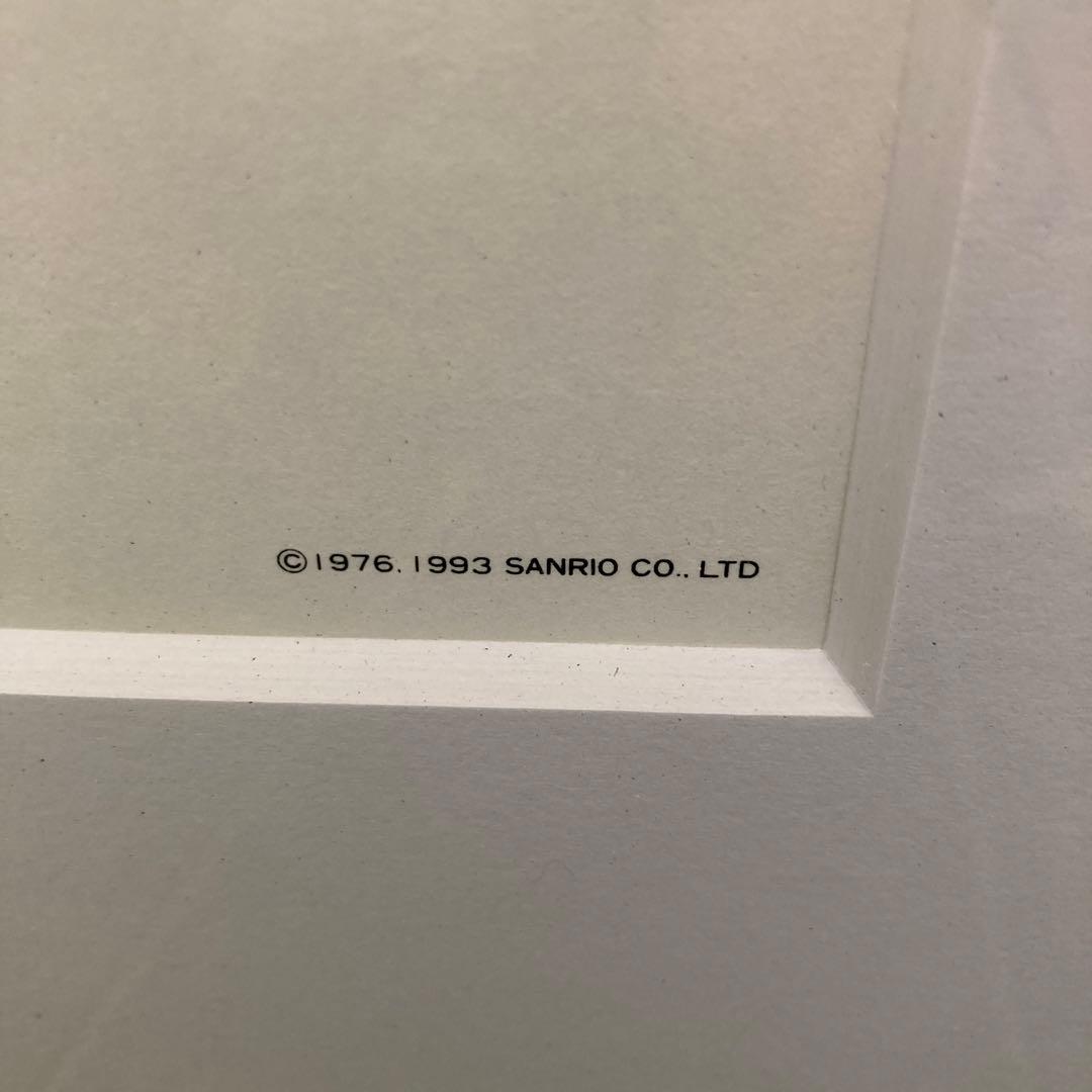 お値下げ　ハローキティ　シルクスクリーン　「Good Morning」