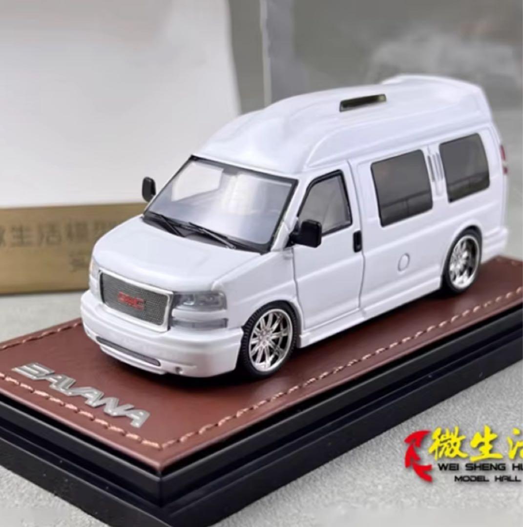 GOC 1/64 GMC SAVANA サバナ サバンナ 白 ホワイト アメ車