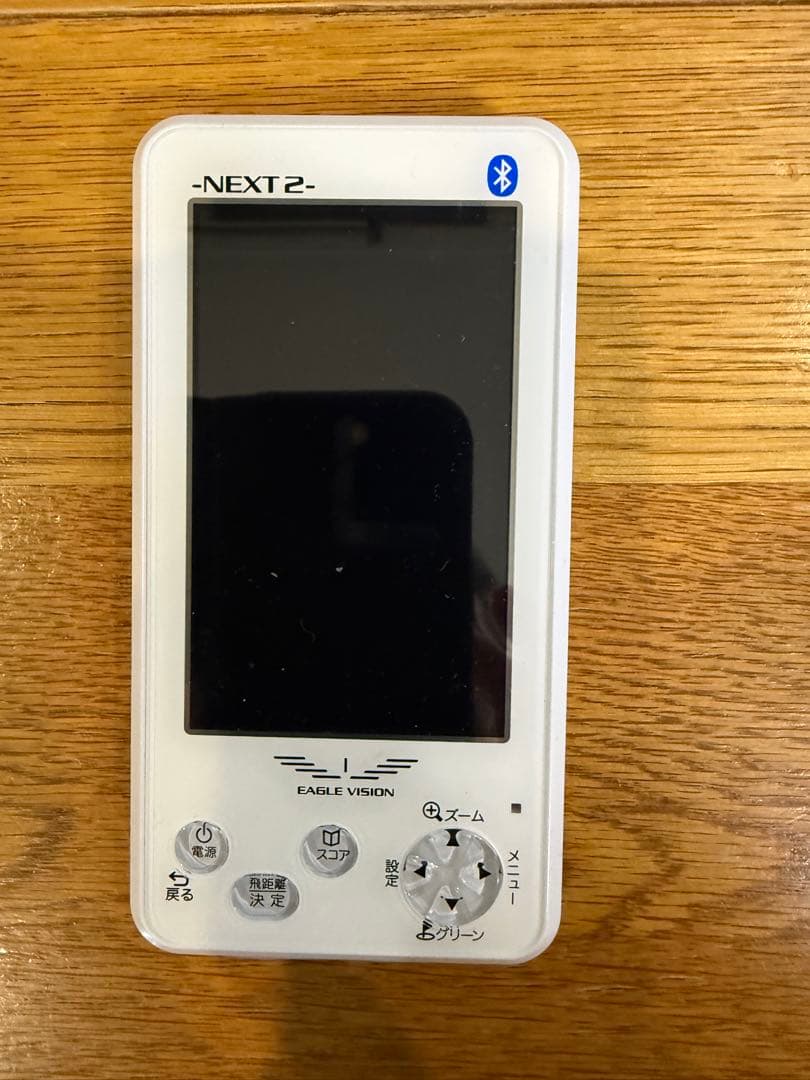 EAGLE VISION NEXT 2 GPSナビ