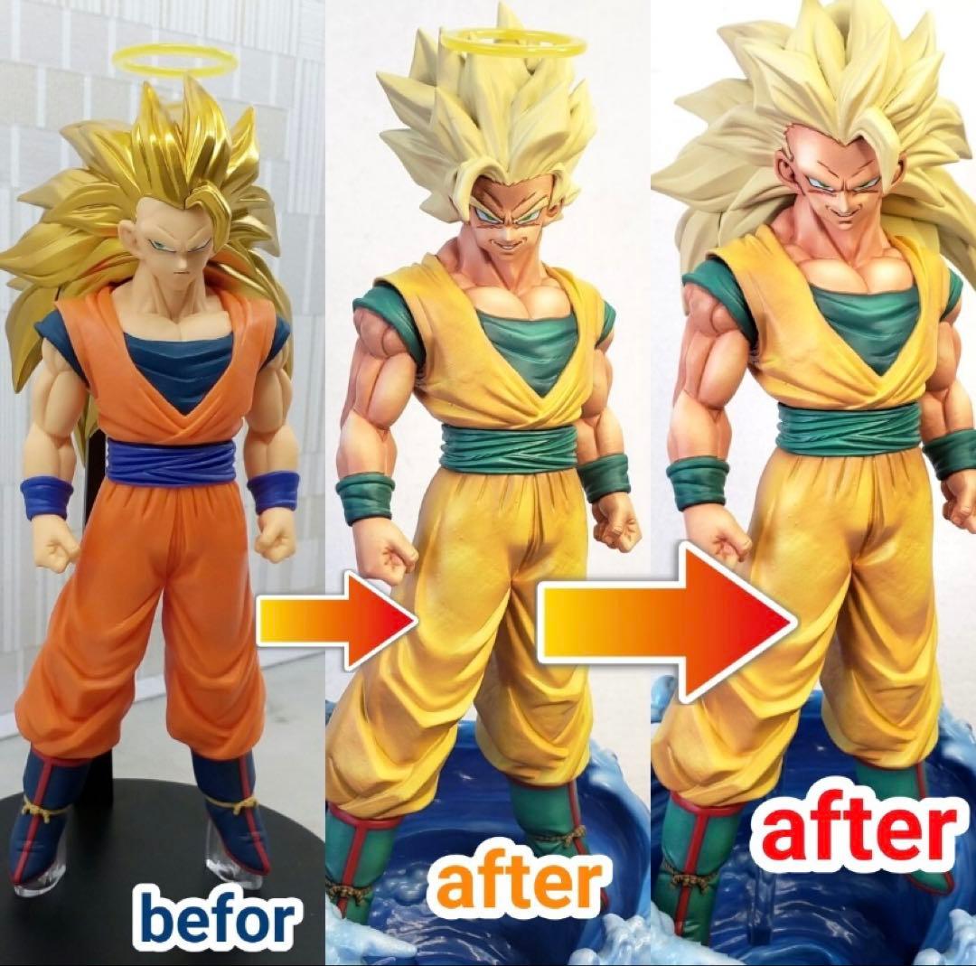ドラゴンボール 孫悟空 超サイヤ人3 リペイント フィギュア
