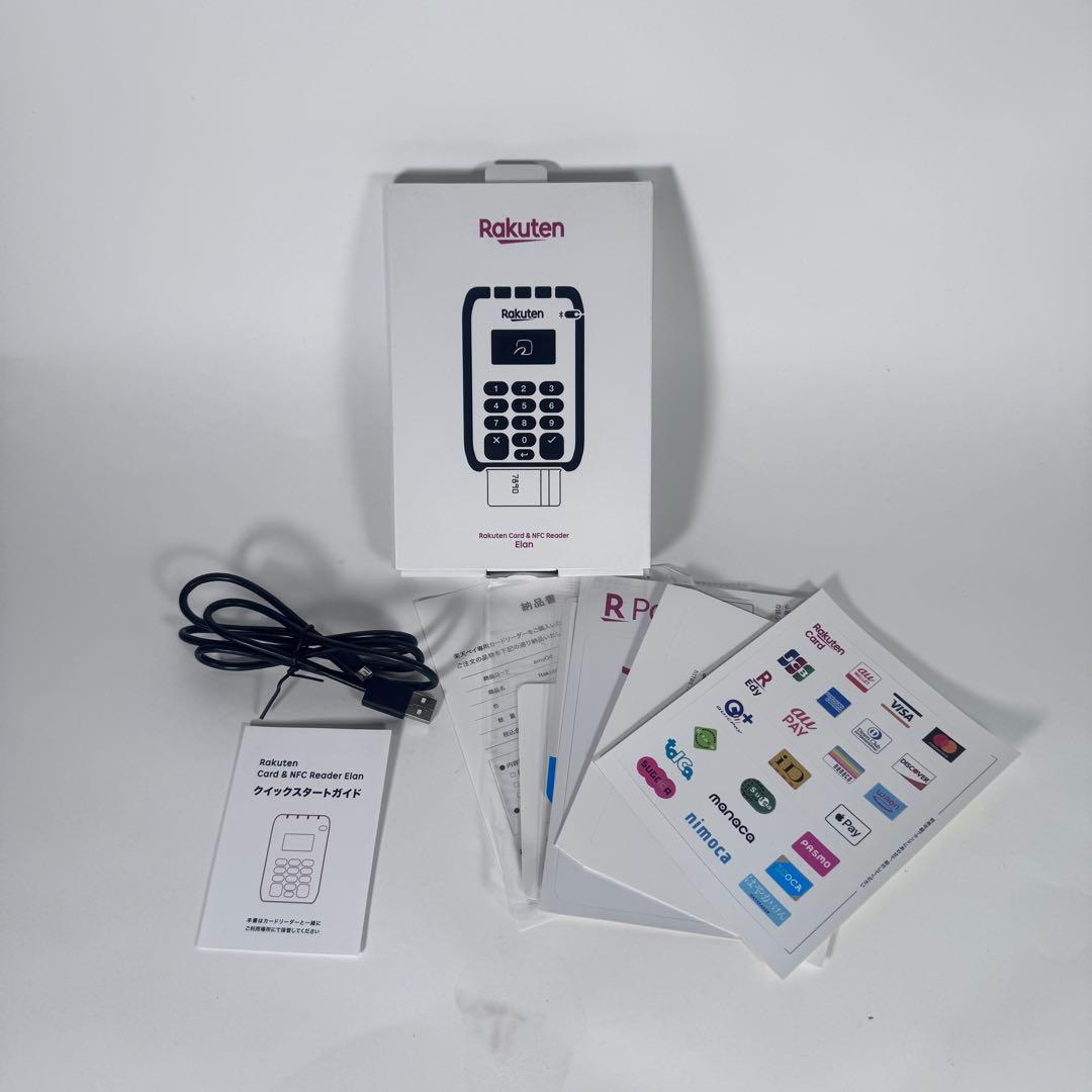楽天ペイ カードリーダー elan 黒