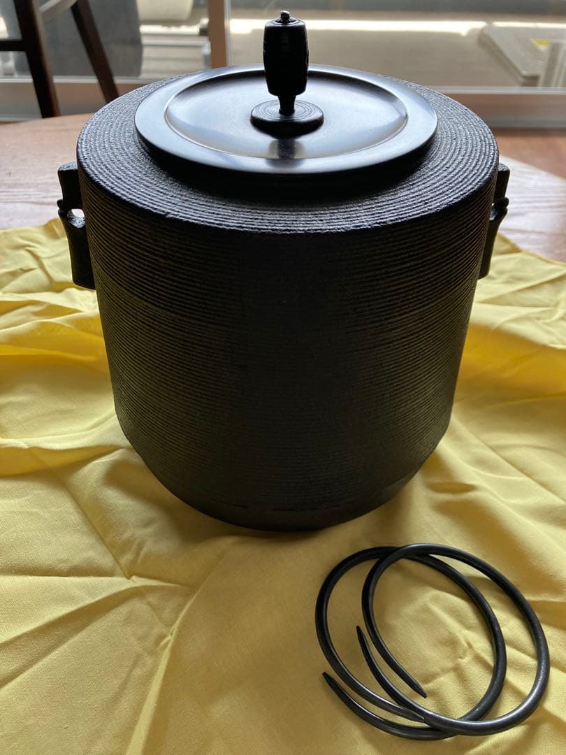 筒釜　菊池政光作