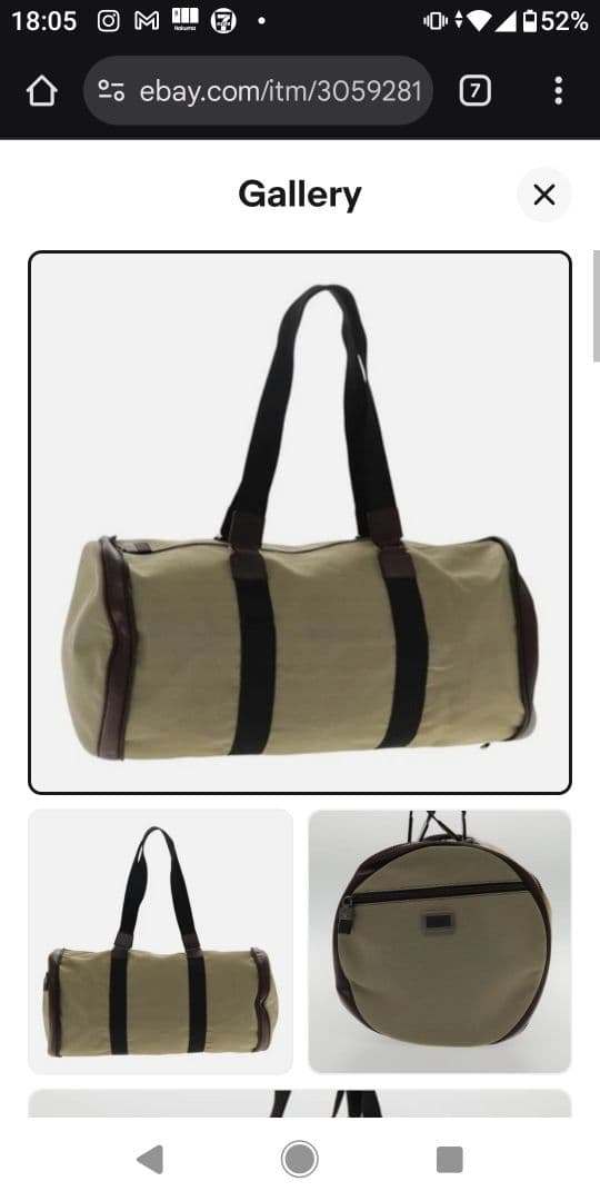 Ferragamo SPORT 展開式ボストンバッグ ナイロン×本革 レア色