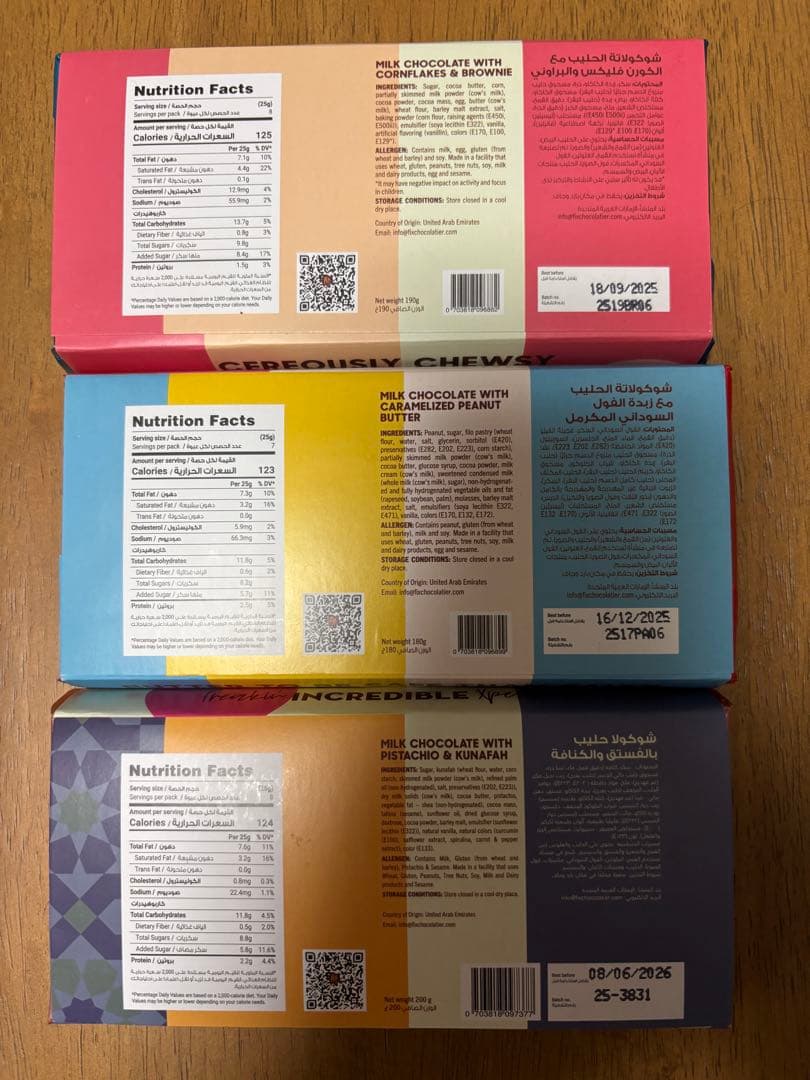 Fix dessert chocolate 6種類セット　クール便代込み