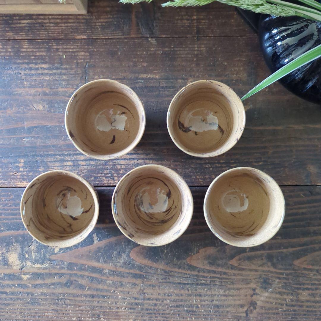 陶芸　茶道具　上野焼　香春徹山窯　山岡徹山　玉露茶器揃【宝瓶•湯冷まし•湯呑み】