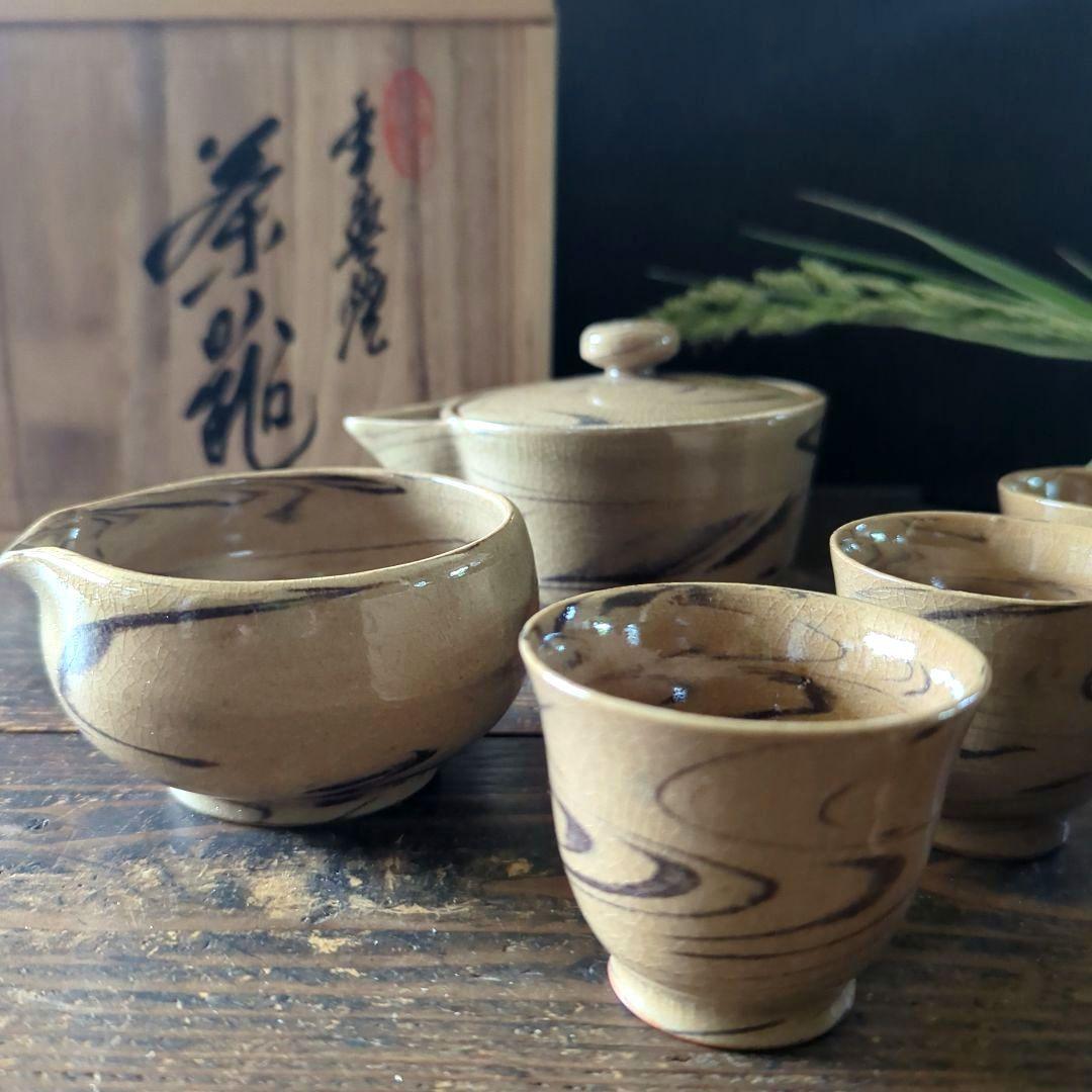 陶芸　茶道具　上野焼　香春徹山窯　山岡徹山　玉露茶器揃【宝瓶•湯冷まし•湯呑み】